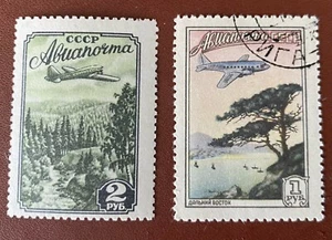 RUSSIA ,1955 SC # C91-92 PLANE AND MOUNTAIN STREAM MNH-USED - Picture 1 of 2