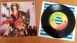 JAPAN - "Sometimes I Feel So Low" Rare Japanese 7" Vinyl - Picture 1 of 1