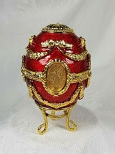 Retired Joan Rivers Faberge Imperial Treasures Egg "Portrait Egg" w/ Stand -New