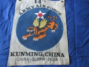 WWII USAAF 14 TH  AIR FORCE  FLYING TIGER  KUNMING CHINA  BAR WALL FLAG - Picture 1 of 3