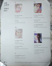 SHINee Jong Hyun Collection Story Op.2 Taiwan Promo Poster 