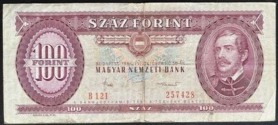 Ungarn  Banknote 100 Forint 1984  # 15.12.II - Bild 1 von 2