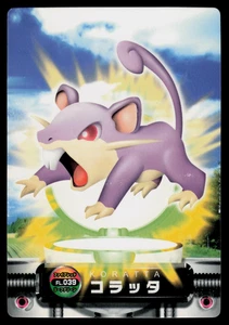 MP - Pokemon Japanese Rattata #039 Zukan Carddass Fire Red & Leaf Green - Picture 1 of 2
