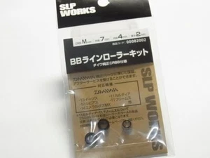 [DAIWA/SLP WORKS] SLPW Ball Bearing Additional Kit - Picture 1 of 12
