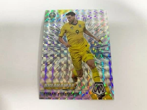 Roman Yaremchuk Breakaway Silver 2021 Panini Mosaic UEFA Euro Soccer Card # 23 - Bild 1 von 3