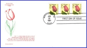 USA4 #2518 Pl #2222 U/A ARISTOCRAT FDC PNC3 Flor tasa F - Imagen 1 de 1