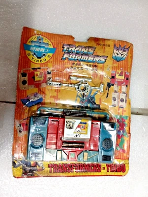 Transformers G1 Blaster KO Yinbo - Image 1 of 2