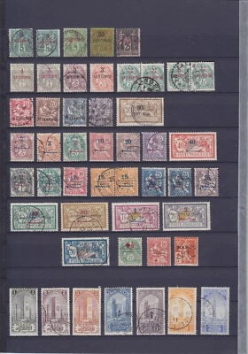 FRENCH MOROCCO MAROC 1891/1930, 100 STAMPS - Image 1 of 3