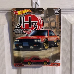 G ∞ Hot Wheels Premium Car Culture: Japan Historics 3 1982 Nissan Skyline RS R30 - Bild 1 von 3