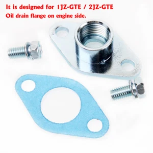 TRITDT Turbo Oil Return Flange Kit for TOYOTA 2JZ-GTE Block Side - Picture 1 of 2