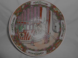 Antique Oriental Decorative Serving Bowl Hand Painted  Art Piece**Elaborate - Picture 1 of 8