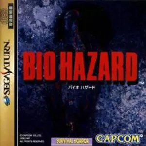 Capcom Resident Evil SEGA SATURN T-1219G - Picture 1 of 1