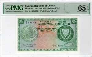 CYPRUS 500 MILS 1961 BANKNOTE P38a PMG 65 EPQ - Picture 1 of 2