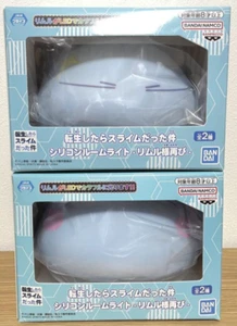 That Time I Got Reincarnated As A Slime Silicone Room Light Rimuru Set of 2 New - Picture 1 of 24