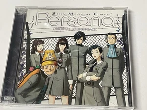 Shin Megami Tensei PERSONA Original Soundtrack- 2 CD Set By Atlus - Picture 1 of 4
