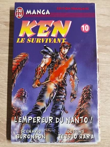LIVRE MANGAS HOKUTO NO KEN LE SURVIVANT N°10 L'EMPEREUR DU NANTO - Picture 1 of 1