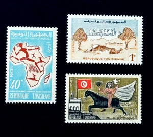 TUNISIA Stamp Lot - 1959 Variety Map & Tunisian Living Mint OG NH r85 - Picture 1 of 2