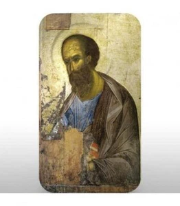 Moneda de Plata Santuarios Ortodoxos Andrei Rublev San Pablo de 1 oz Niue 2012 - Imagen 1 de 4