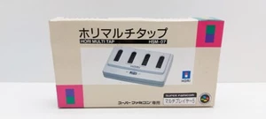 Hori Multi Tap SUPER FAMICOM NEUF JAP VERSION - Picture 1 of 6