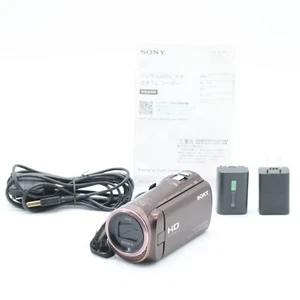 Sony HDR-CX480 HD Camcorder 30x Optical Zoom Bordeaux Brown Handy Video - Picture 1 of 9