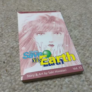 Please Save My Earth Volume 13 Manga English Saki Hiwatari Viz Media Shojo OOP - Picture 1 of 13