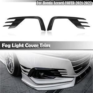Car For 2021-2022 Honda Accord YOFER Fog Light Lamp Cover Kit Carbon Fiber Look - Picture 1 of 12
