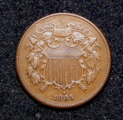 1865 TWO CENT PIECE OLD U.S. TYPE COIN - Image 1 of 2