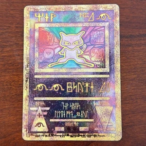 Ancient Mew Holo Movie Promo WOTC Pokemon Card - Picture 1 of 3