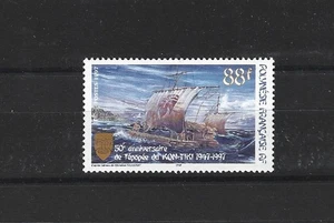 Schiffe Französisch Polynesien 748 ** (mnh) - Picture 1 of 1