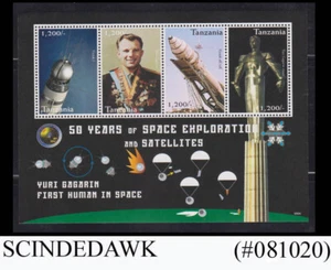 TANZANIA - 2009 YURI GAGARIN - PRIMO UMANO NELLO SPAZIO - MIN/SHT MNH - Foto 1 di 1