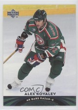 2004-05 Upper Deck All-World Edition Alex Kovalev #24