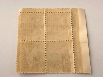 1938 Martha Washington US Plate Block PB 1 1/2 Cent - Image 1 of 2