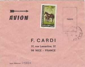 French Colonies Air Mail KAEDI 1960s Cancel Horse Stamp Cover to France Rf 44724 - Picture 1 of 2