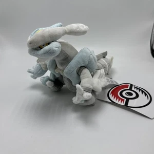 Pokemon Center Original Pokemon Fit Mini Plüsch #646 Weiß Kyurem Puppe Spielzeug Japan - Bild 1 von 7