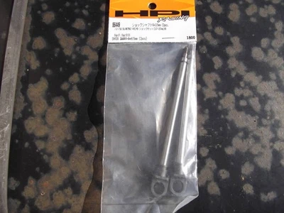 hpi baja shock shaft RC Car Radio Control Parts - Image 1 of 2