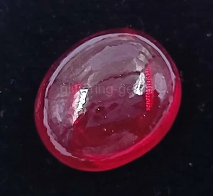 Natural 12.25 CT Oval Cut Red Ruby Burma Certified IGL Loose Gemstone 5JSJ - Picture 1 of 7