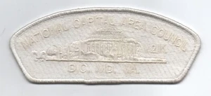 NCAC CSP - SA-61,  "Y2K"  Photochromatic, Mint! - Picture 1 of 1