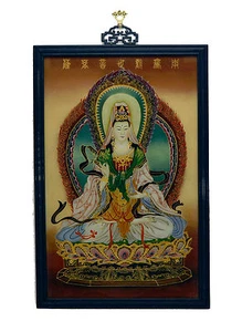Superb Vintage Chinese Buddhist Reverse Glass Painting Wall Hanging Plaque - Picture 1 of 4