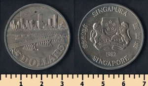 Singapore 5 dollars 1982 - Picture 1 of 1