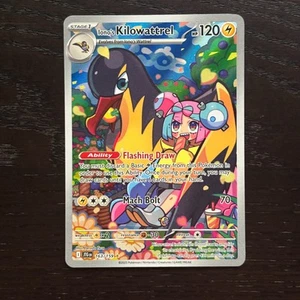 Iono's Kilowattrel 163/159 Journey Together SV09 Illustration Rare Full Art NM - Picture 1 of 2
