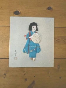 Arte de pared japonés de tela "3D" niña en kimono tradicional 11"x9,5” - Imagen 1 de 7