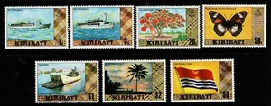 Kiribati 1979 1980 Definitive selection to $5 inc top values MNH - Bild 1 von 1