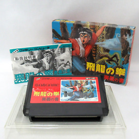 Hiryu no Ken ougi no syo with Box and Manual [Famicom Japanese version]