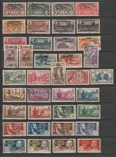 Afrique équatoriale Française AEF rare lot de timbres oblitéré  cote + 300E