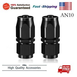 10AN Straight AN10 Swivel Hose End Fitting Adapter for Braided Fuel Line Black - Picture 1 of 7