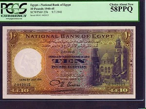 Egypt 10 Pounds 1941 P-23b * PCGS AU 58 PPQ * Rare Grade * - Picture 1 of 2