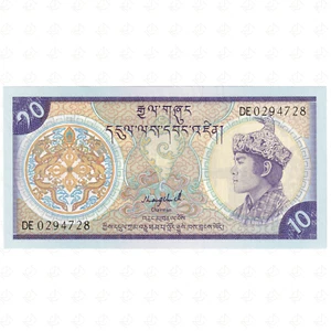 ND (1986-2000) Bhutan Jigme Singye Wangchuk 10 Ngultrum Banknote (P#15b) - Bild 1 von 2