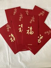New! 2021 Edition Chase Bank Chinese New Year Red Envelopes~ Lucky Pack Of 8!