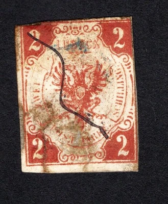 Lübeck 1859 stamp Mi# 3 feather cancel CV=360$ - Image 1 of 2