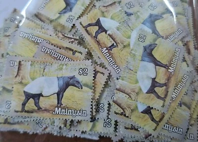 1979 Malaysia Definitive Postage Stamp Rm2 Tapir Mint Unused No Gum, No Glue 1pc - Image 1 of 4